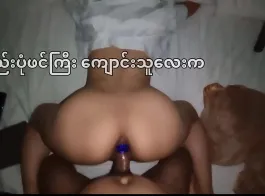 मारवाड़ी लड़की की सेक्स वीडियो