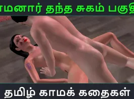 Desifakes Tamil Sex Stories