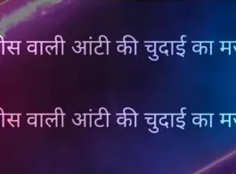 Savita Bhabhi Ki Sexy Video Hindi Mein