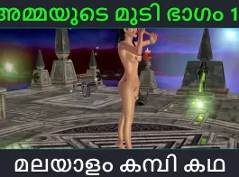 Malayalam Kambi Katha Porn