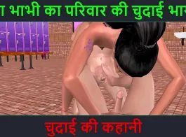 Teri Man Ki Choda Chodi Video